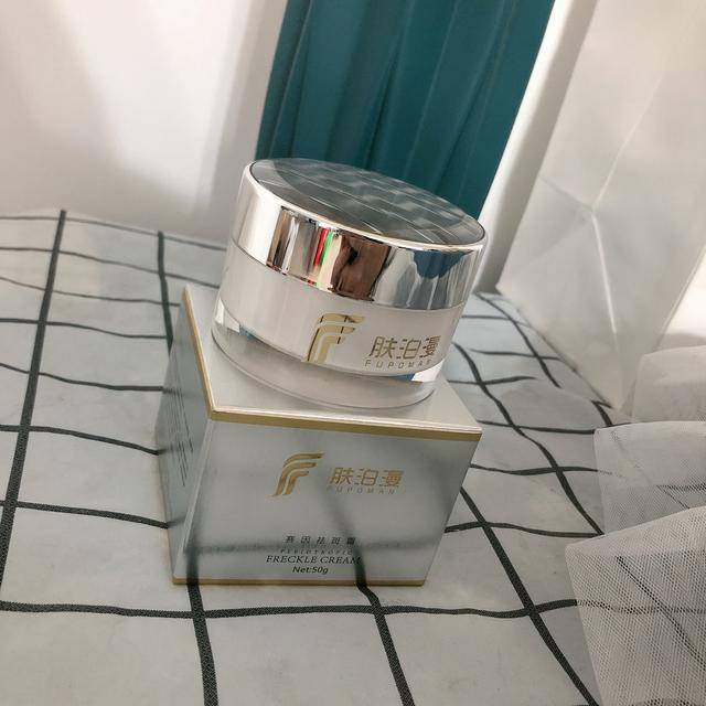 产品黄褐斑怎样才能彻底的去掉？这几款产品，很不错！