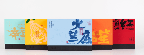 桂花 品味不凡 | 泽悟茶业的品牌蜕变之路