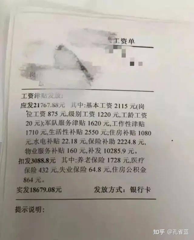 6a023854528341839a361d5289ef817d.jpeg