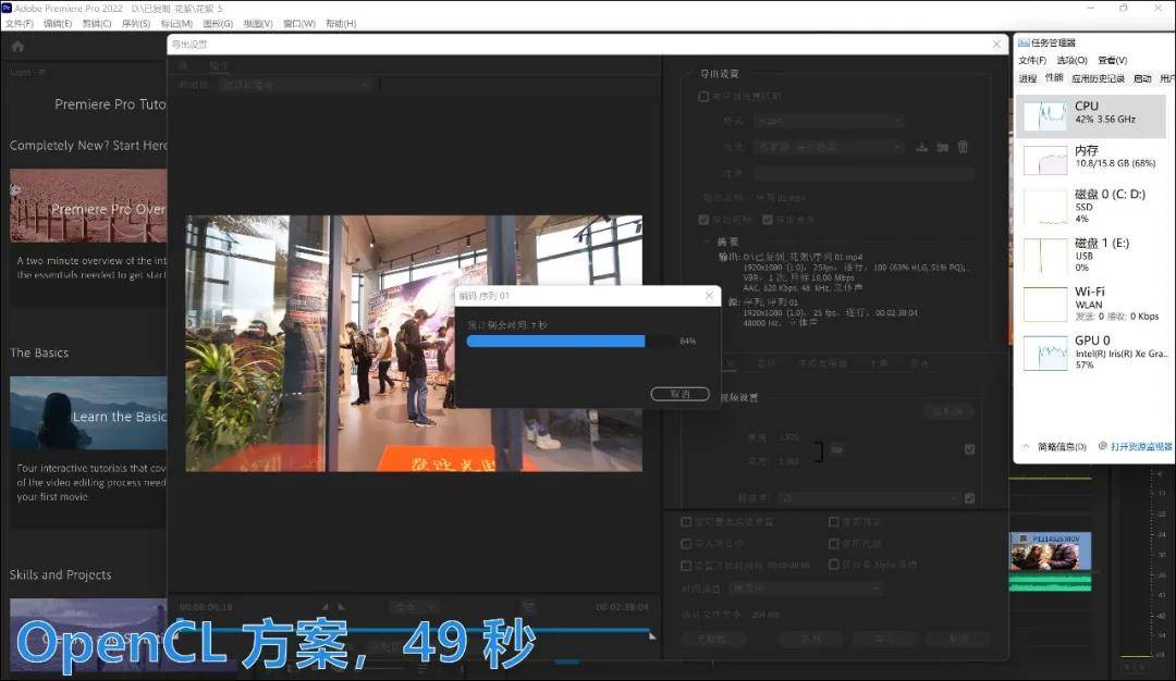功率|RedmiBook Pro 15增强版评测，挤牙膏？还是真香机？