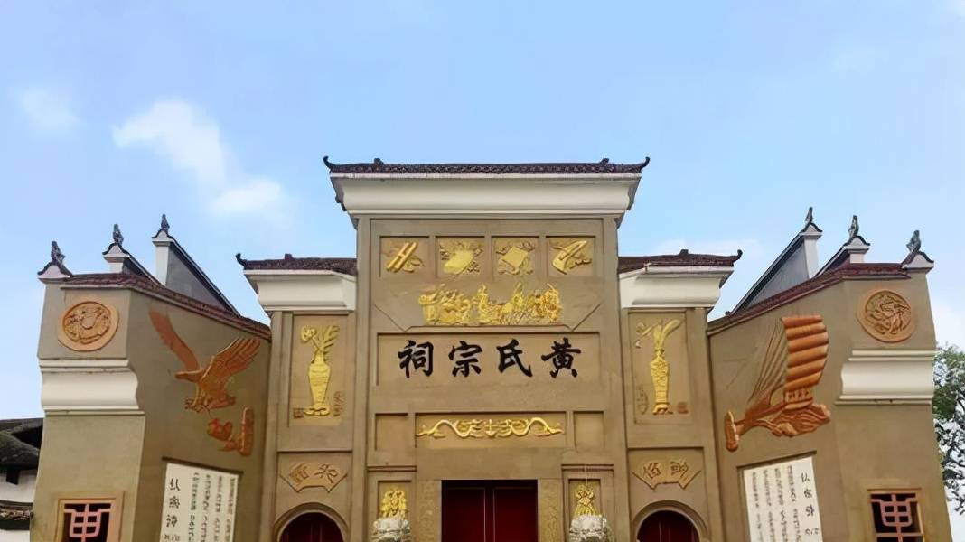 广西黄姓为何那么多?主要分布情况_江夏郡_黄氏_人口