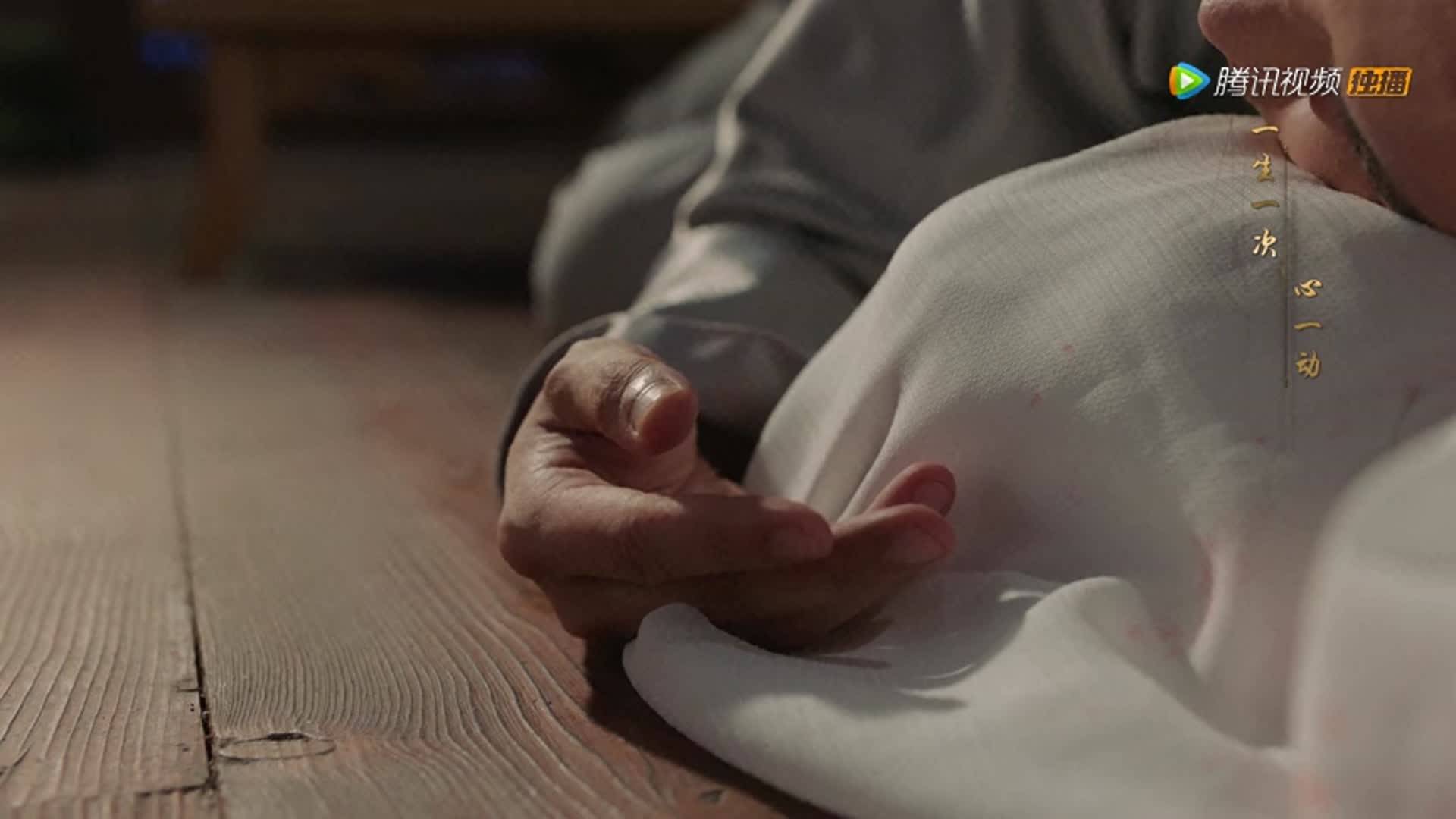 索兰|播放量破30亿的斛珠夫人，竟然在大结局丢下一大遗憾，2个彩蛋