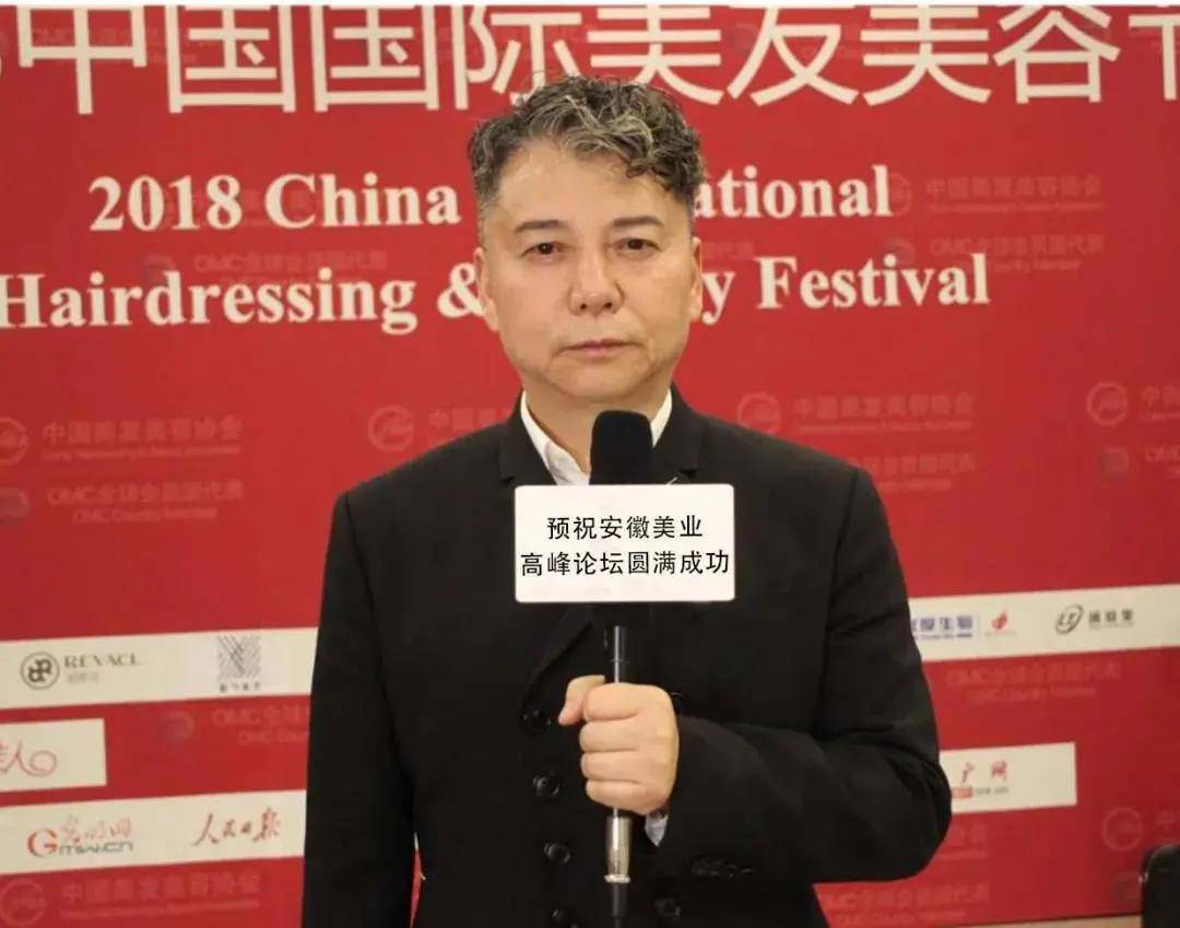 假发美潮精选资讯 | 威娜重塑新生2021秋冬趋势发布，带你解锁美业新风向
