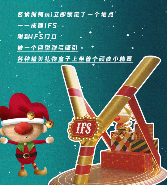 miniko|限时一个月，“咻”快乐弹射起飞！