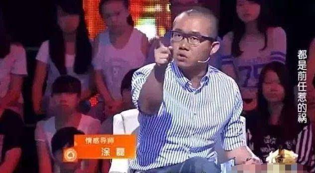 骰子|从“情感专家”，到专职带货，涂磊是如何自毁前程的？