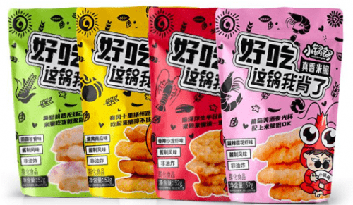 食品|零食店不踩雷指南——找小锅锅锅巴和米脆哦