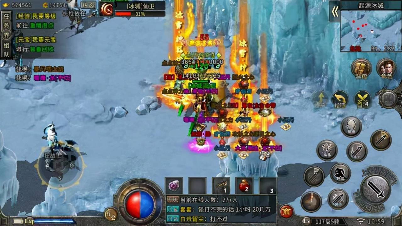 打金天花板盟重冰雪区区火爆冰雪复古传奇打金攻略