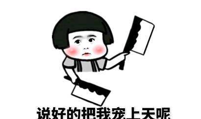 210441438cba43478eb592d716165283.jpeg