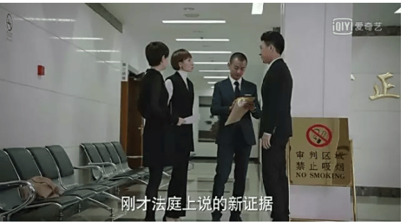 职场|年薪200万的男神贺涵,是如何解决问题的?