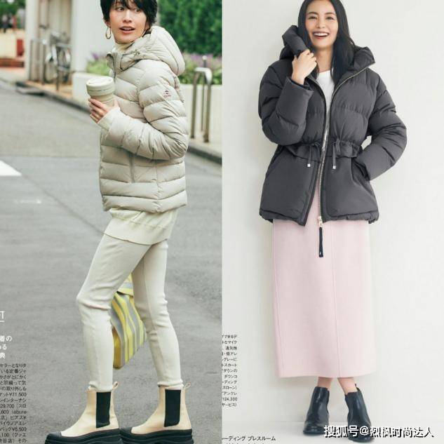 身材 大龄女性冬天穿短靴还是长靴？短靴日常百搭，长靴保暖显气场