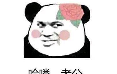 50746600e64b42099a59efb2135c0d41.jpeg