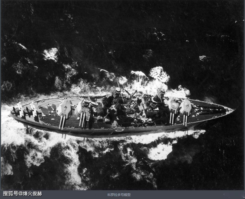 日本"搞事情"了,由于日本要求保留完工的长门级战列舰二号舰陆奥号