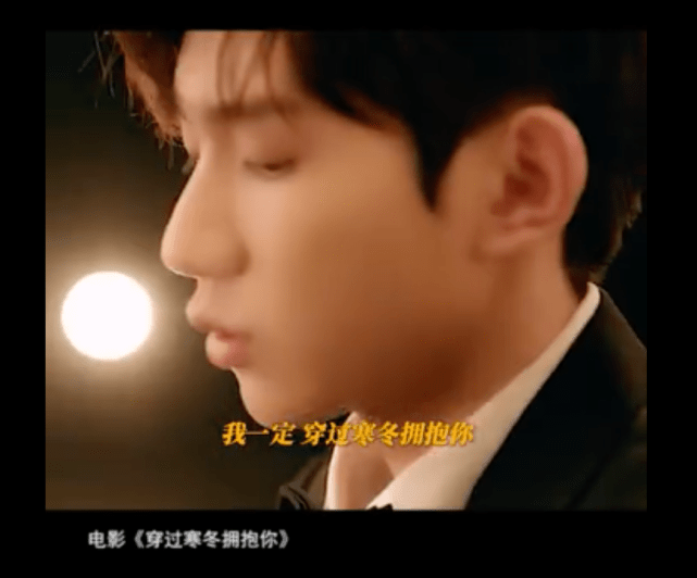 治愈|王源参与词曲创作，倾情弹唱电影《穿过寒冬拥抱你》主题曲