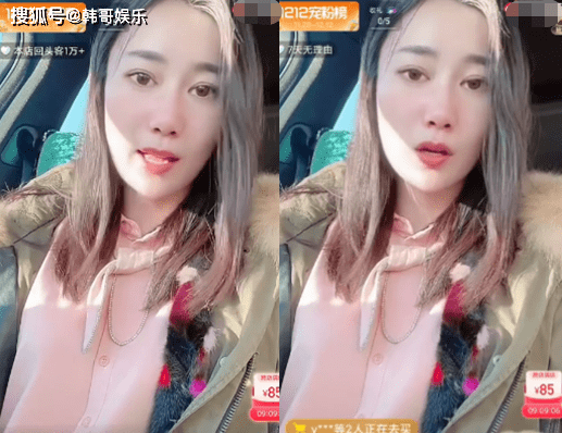 丹sir和李耀阳沟通户口发生争执丹sir斥责李耀阳不给抚养费