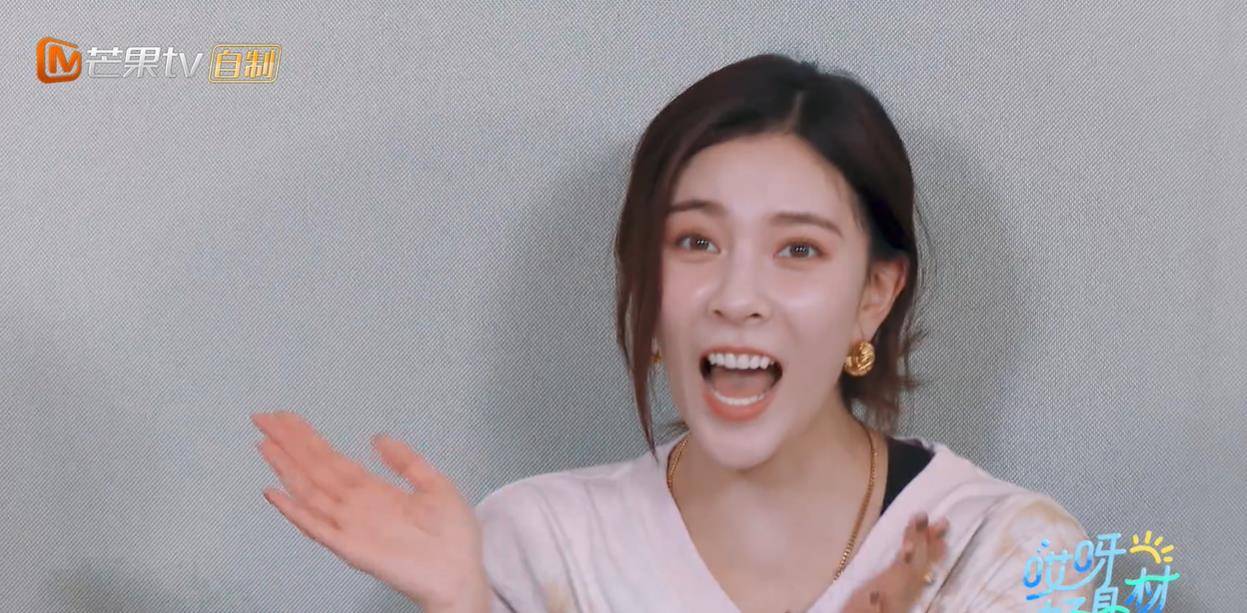 好身材《哎呀，好身材3》4位女嘉宾谁最好看？宋妍霏赢了身材，输了颜值