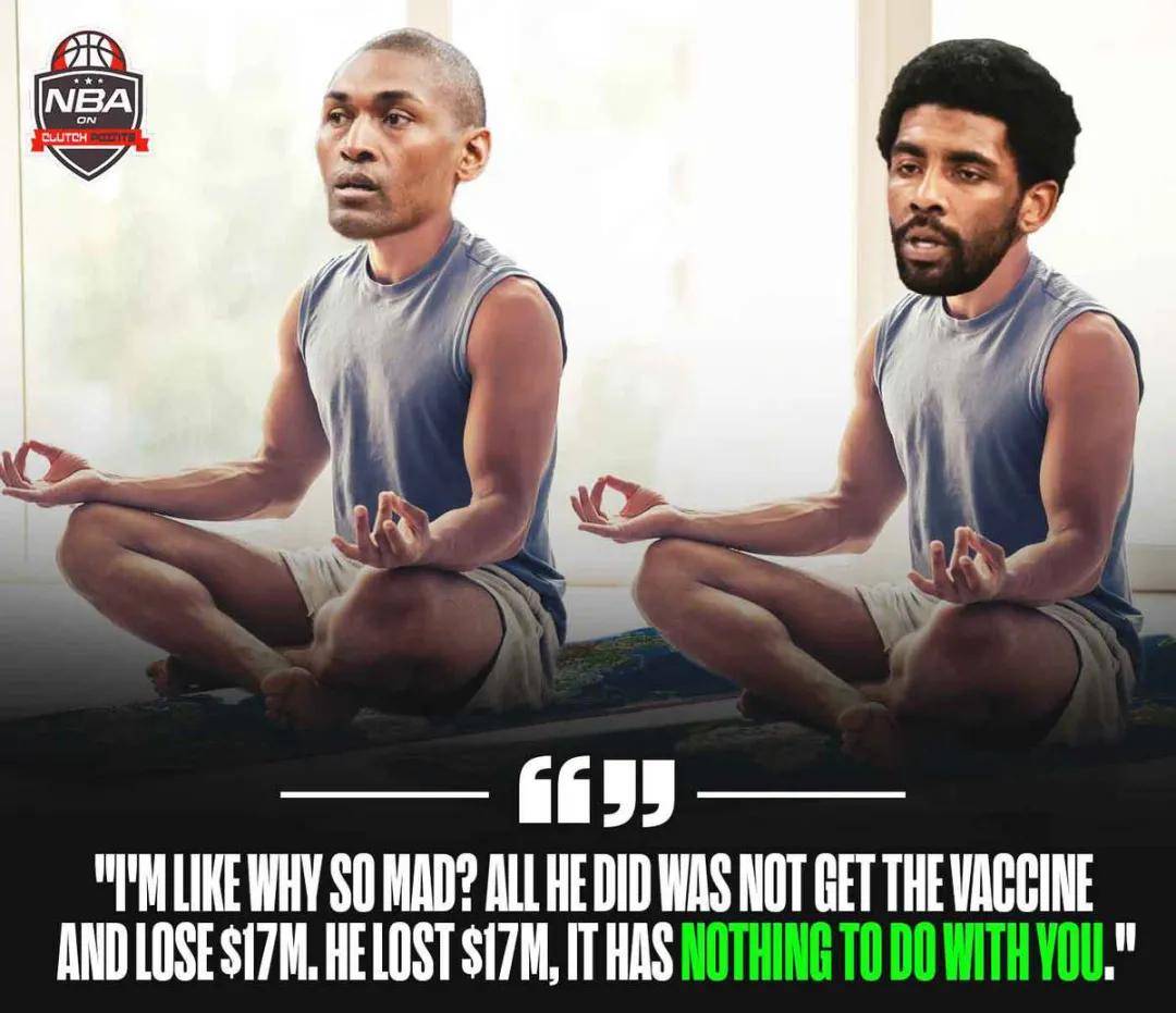 病毒|顶不住压力！欧文终于考虑接种疫苗！但他仍有一个条件