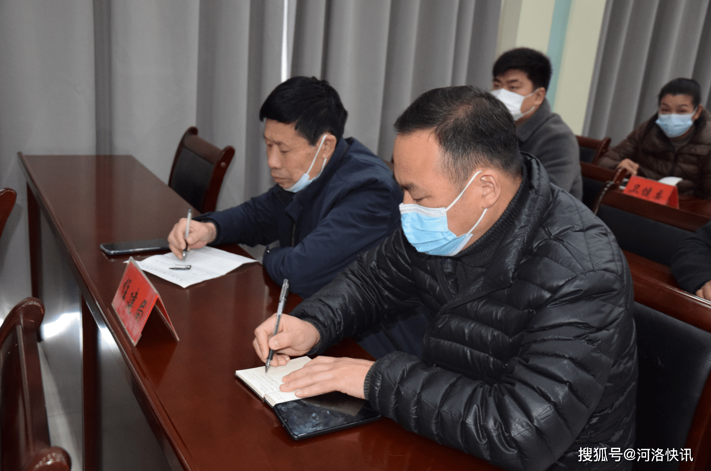 原创河南省洛宁县举办2021年度领导干部法治专题讲座暨法治专题培训班