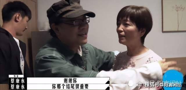 人心|蔡康永输了比赛赢得人心,李诚儒的“三浪”赠言看似批评实则勉励