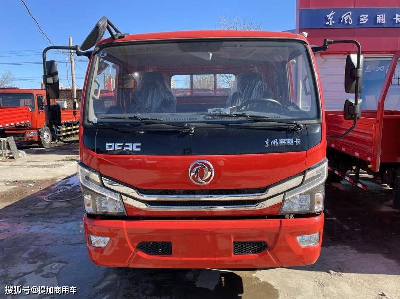 黄牌轻卡首选东风多利卡d7锐能版又迎来升级改进有啥不一样