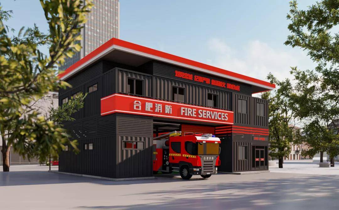 jekeen街景梦工厂自主研发的可移动消防站