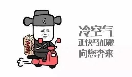 科技以发撩人，你差一个“洗护”黑科技！