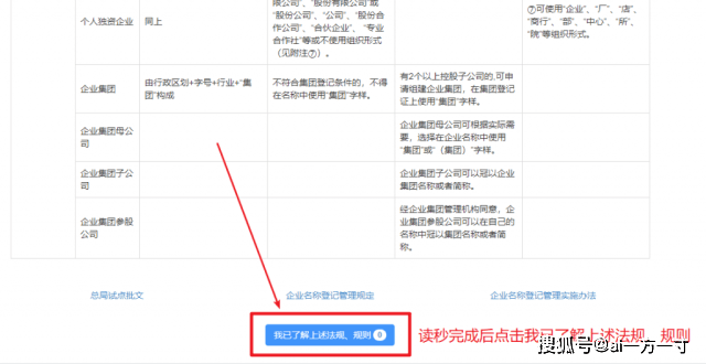 5b065806ab6949c38c6c6df0eb3f1389.png