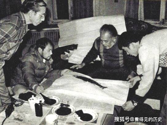 老照片 80年代黑龙江省垂钓冷水鱼 别开生面的旅游活动