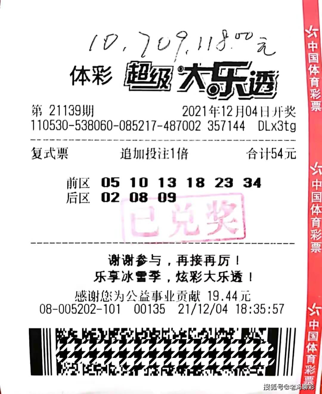 82f2c7c615db420eac4b1bacc94acdc0.jpeg