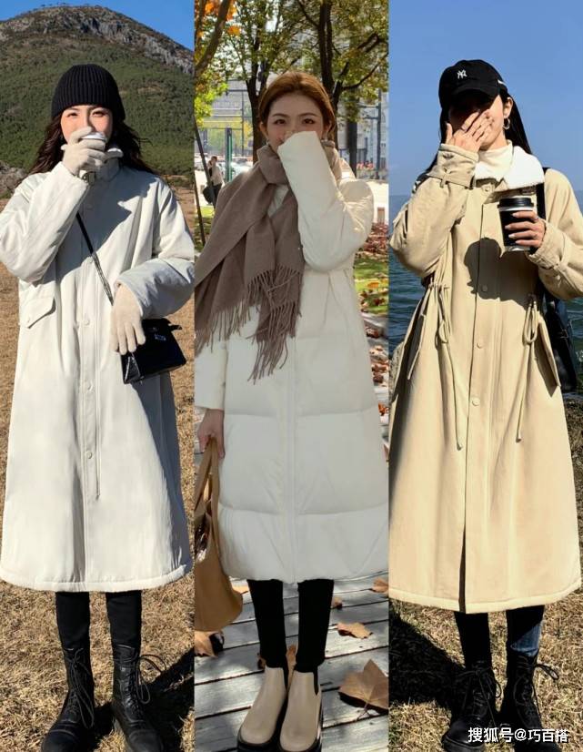 身材 羽绒服怎么选择?建议从这2点入手,不仅显瘦还气质