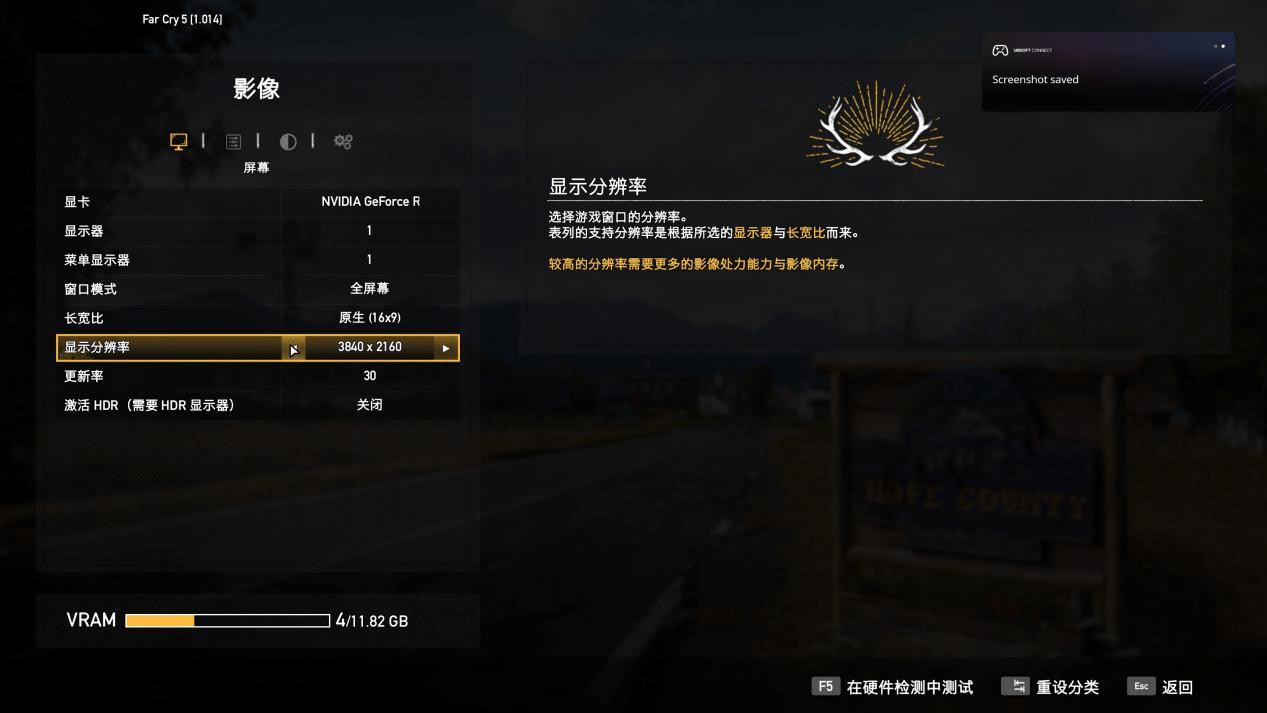 影驰|12代酷睿旗舰平台装机体验：由俭入奢，钱包怕是管不住！