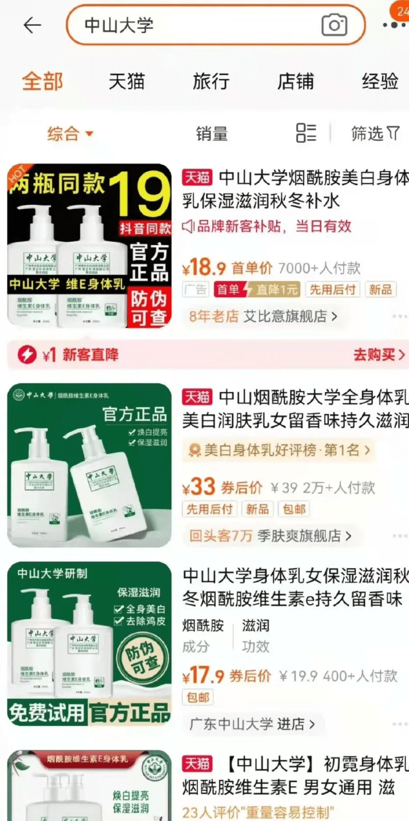 怎么查自己有没有被学校提档 b30b9943514349448f6522fe0b8554bc.png