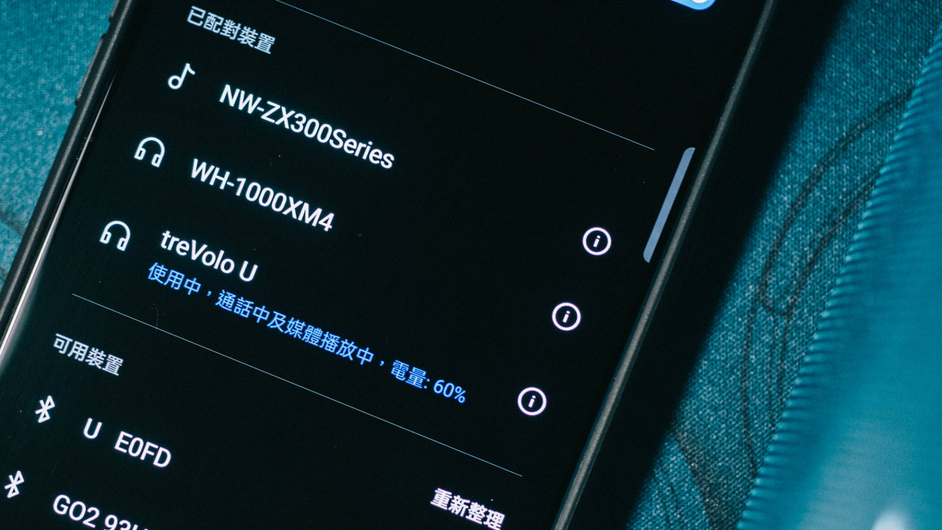 必备|明基新出的一款儿童音箱：网课必备，学英语、学音乐都可以
