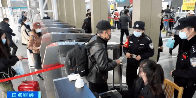 疫情|此地发布：元旦春节期间，非必要不离开！