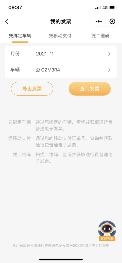 d62230826490417ea71c19a6468dba32.png