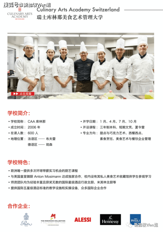 e4cbff2ed5194e8ca39c9f8c0023ab5f.png