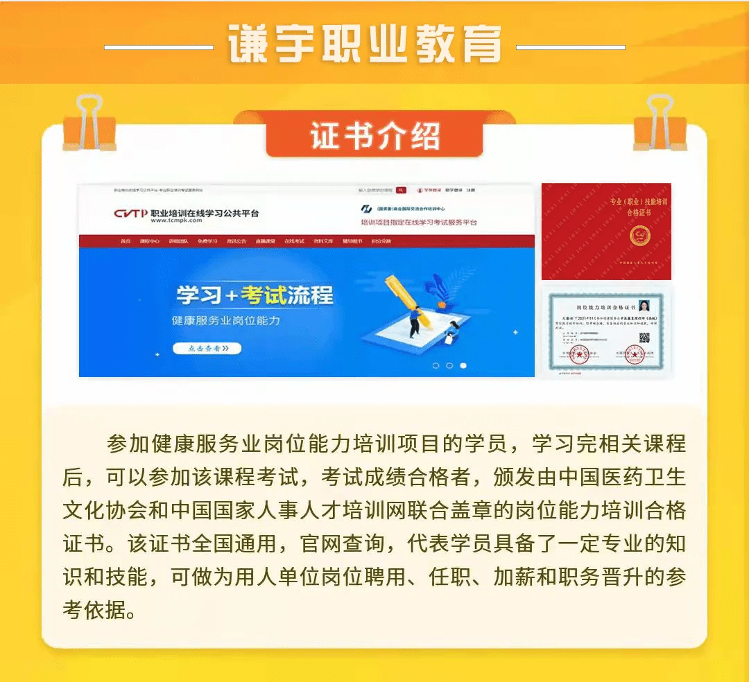 ec3f992c6455414c890be9faacde3754.png