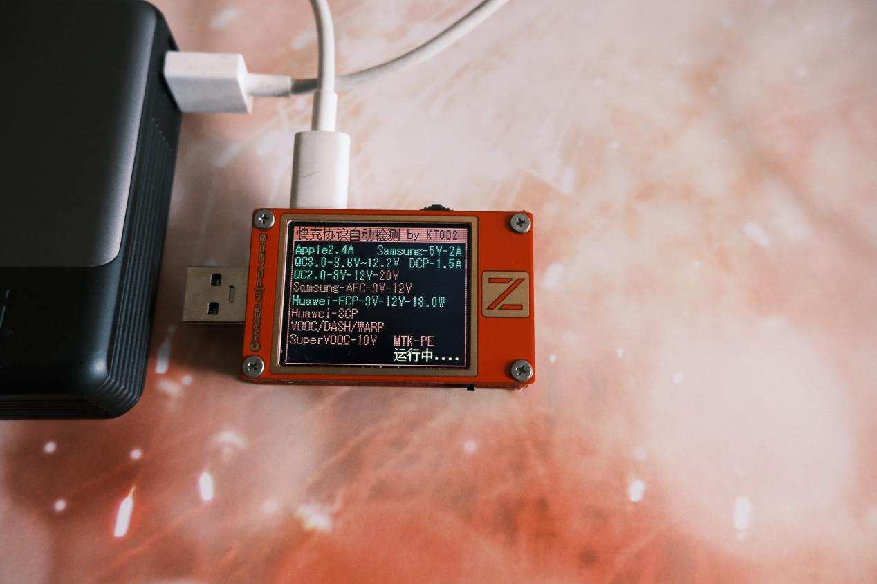 3～6v/3a,3.3～21v/5a两个pps数值,输出功率理论上支持最高105w.