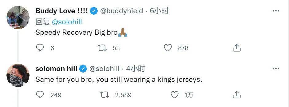 希尔|肌腱撕裂！赛季报销！他的NBA生涯可能要结束了