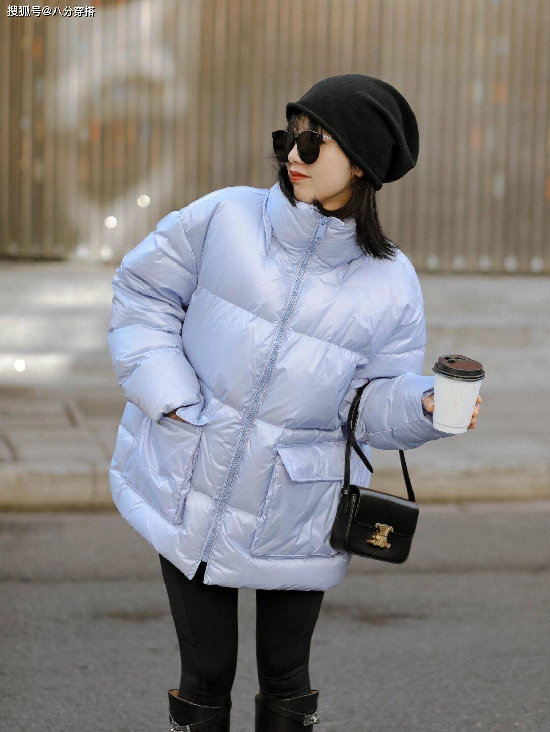 颜色 冬天“羽绒服”的高级穿法是这样的，保暖舒适又高级，谁穿谁美