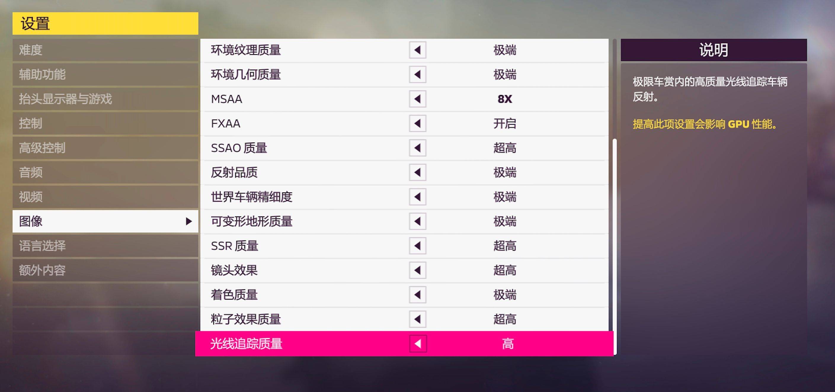 游戏本的天花板，外星人 Alienware m15 R6到底怎么选？