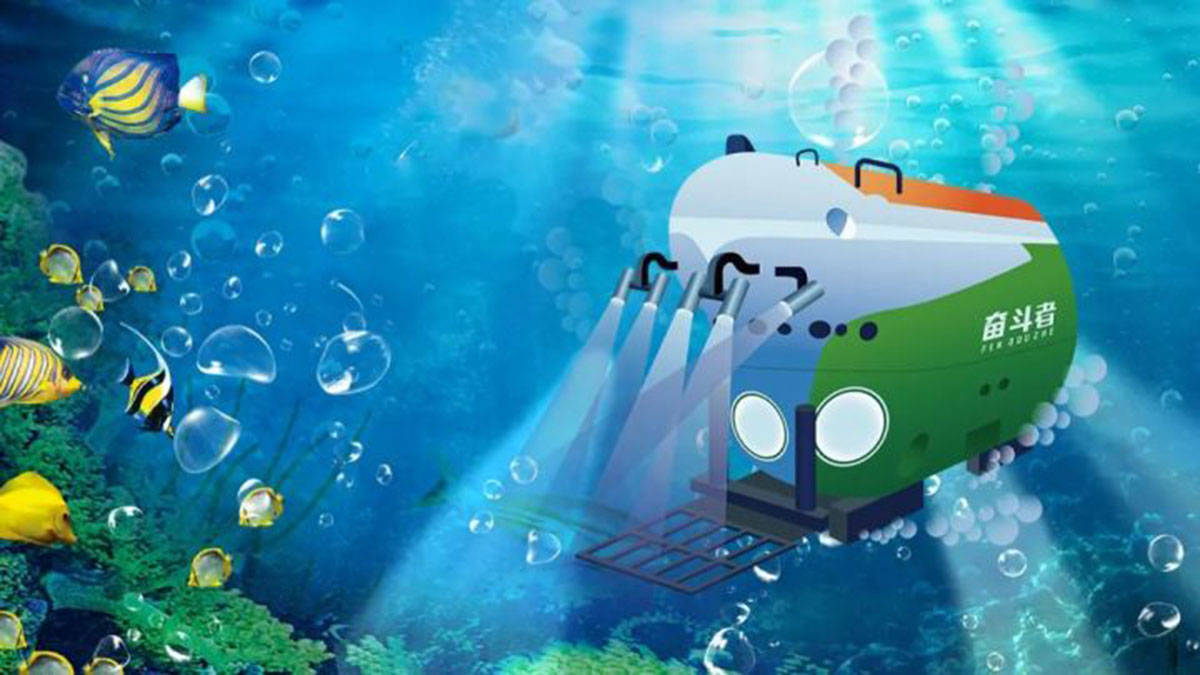 10909米27人21次潜入马里亚纳海沟奋斗者号数次刷新世界纪录