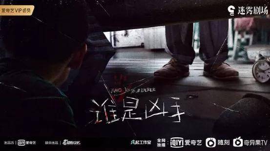 赵丽颖|赵丽颖又出“霸屏剧”，一开播就打破热度纪录，但也“危机四伏”