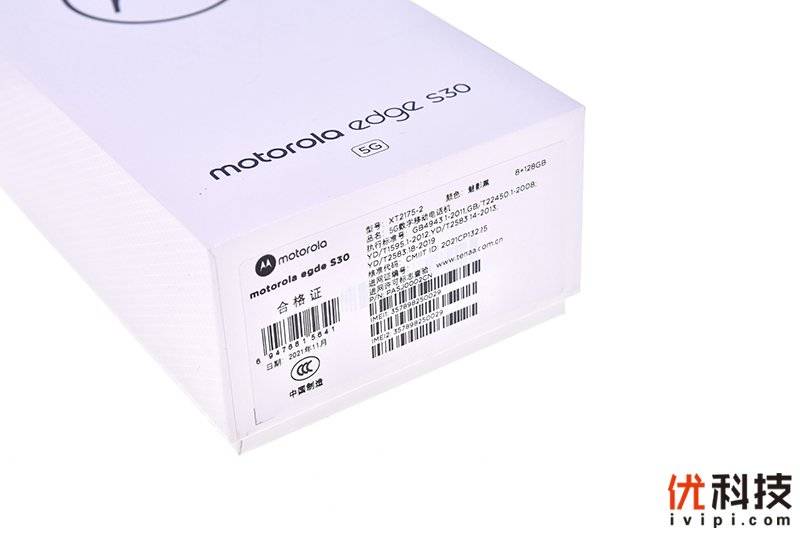 设计|最强LCD屏旗舰机 摩托罗拉 edge S30优科技全面评测