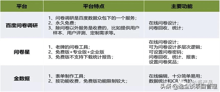 83fb03d2182a4d52a77c0a0325111165.png