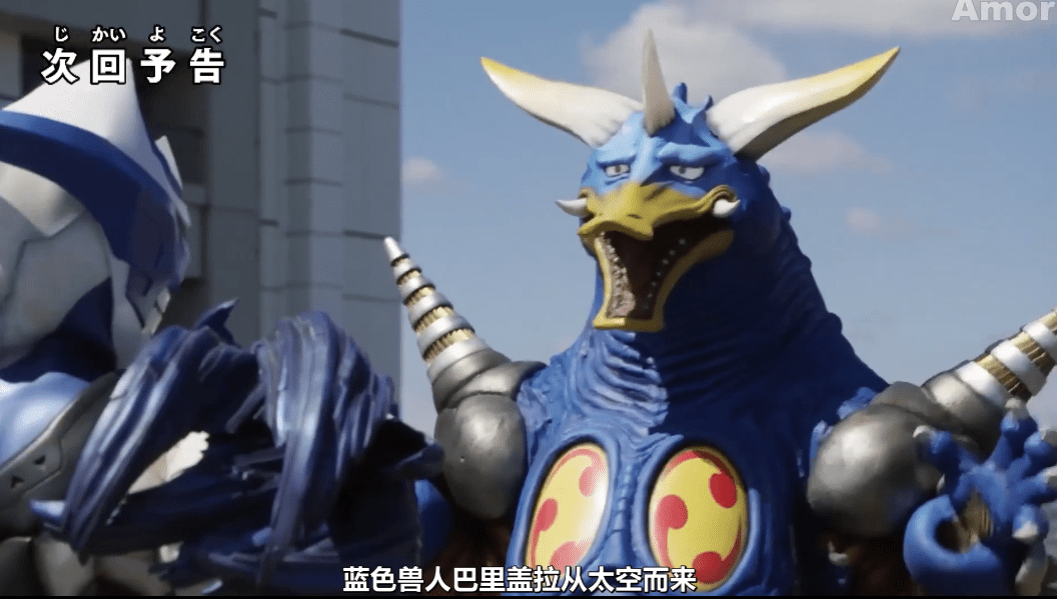 经过德班水了一期之后,特利迦奥特曼终于又迎来了与黑暗三巨人大战的