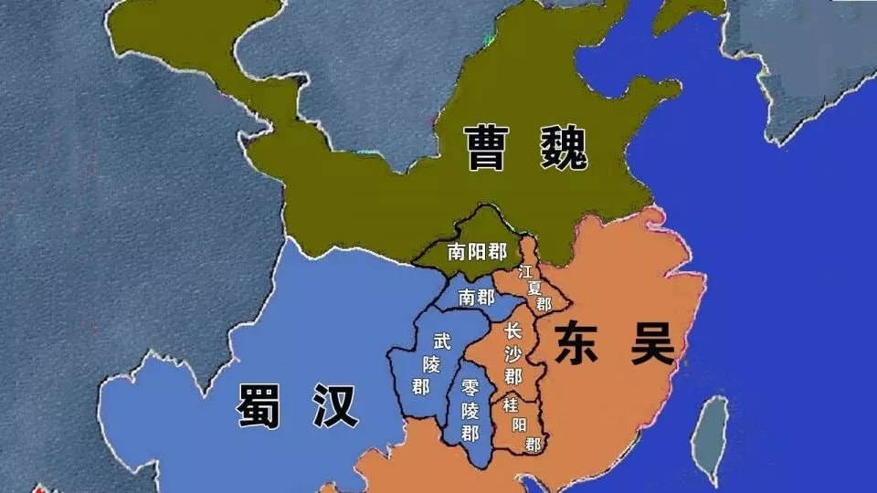 三国演义的三国并非是魏蜀吴刘皇叔这个称谓也不靠谱