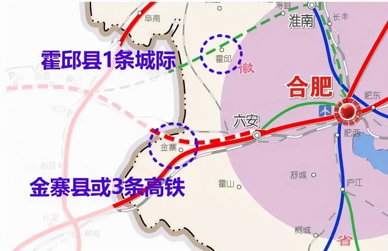 重磅六安高铁西站要来六安北霍邱霍山5大新高铁站要建