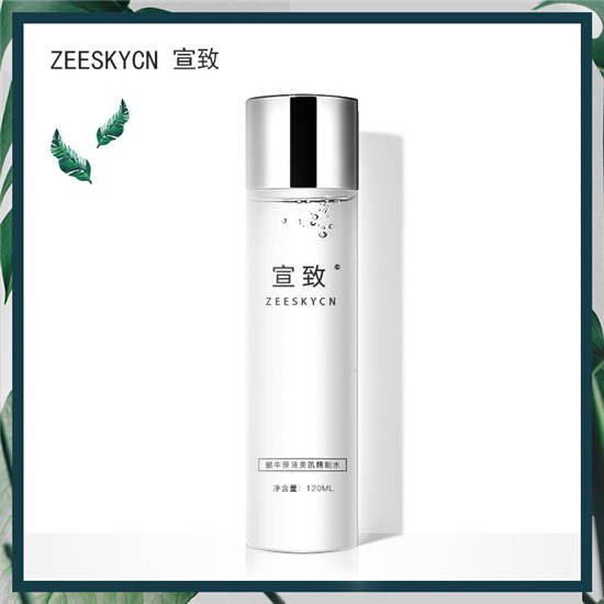 奥尔化妆水哪个牌子好 好用不贵的化妆水推荐 真正好用的化妆水排行榜