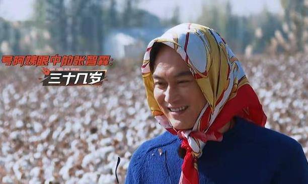 陈小春|《滚烫人生》超前企划，40分钟信息量大，观众：这不又是王炸吗？