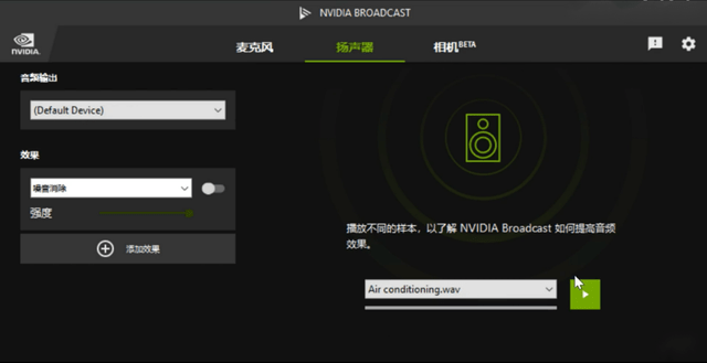 评测|AORUS 15P XD RTX 游戏本评测：130W RTX 3070 加持，跑满 300Hz 电竞屏